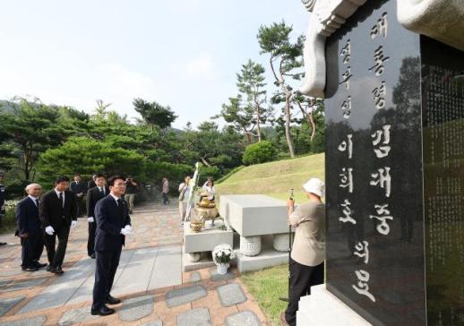 김대중 전 대통령 서거 17주기 추모식 18일 엄수…여야 지도부 총출동