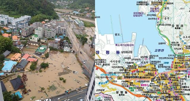 사진연합뉴스 온라인 커뮤니티 캡처