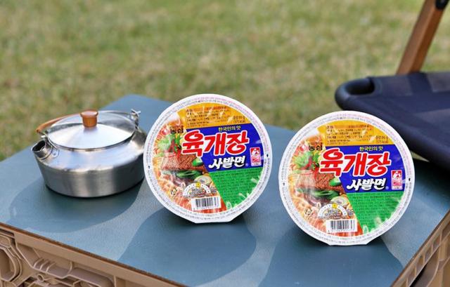 사진농심