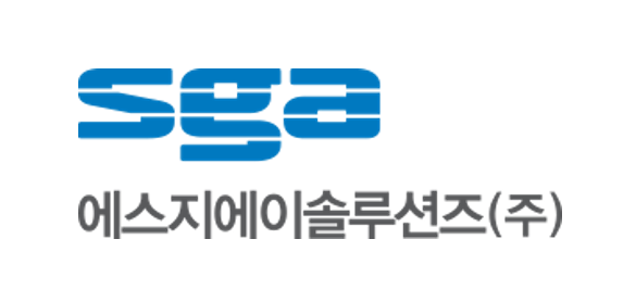 SGA솔루션즈 CI 사진SGA솔루션즈