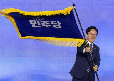 金民锡当选韩国共同民主党党首