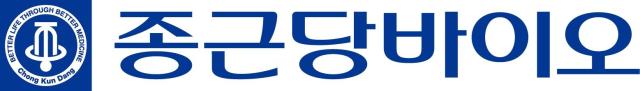 شركة جونج كون دانج بايو تتقدم بطلب ترخيص لمستحضر التوكسين البوتوليني CU-20101 في السوق الصينية
