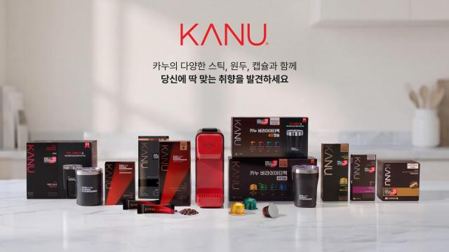 동서식품 ‘2026 카누 바리스타 챔피언십’ 브랜드 캠페인 사진동서식품