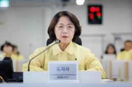 제주항공 참사 유해 재수색 100일…누적 유해 추정물 1582점