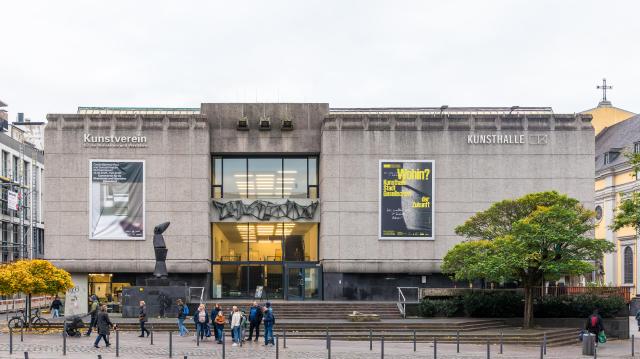 뒤셀도르프의 쿤스트 할레Kunsthalle Düsseldorf 왼쪽에는 조합형식의 쿤스트페어라인이 있다 사진위키미디아 

