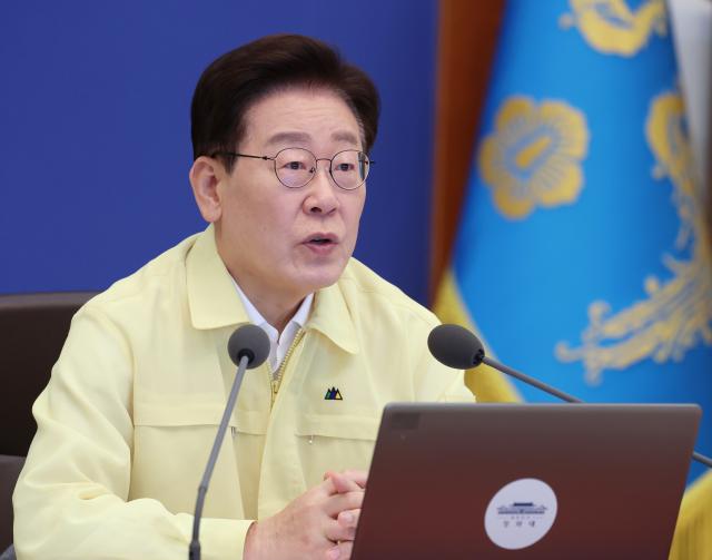 이재명 대통령이 18일 청와대에서 열린 제1회 을지국무회의에서 발언하고 있다 사진연합뉴스