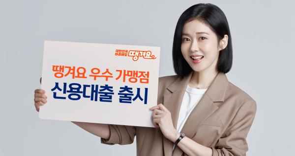 사진신한은행