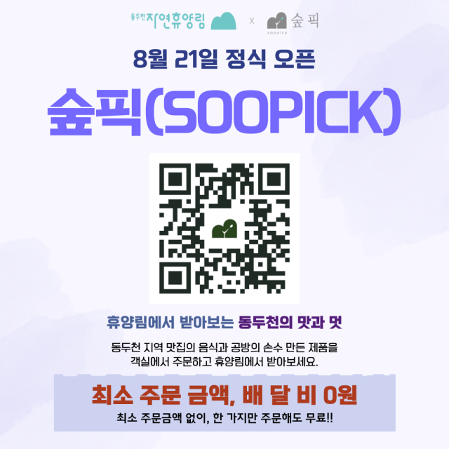 사진경기관공공사
