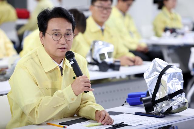 사진경기도교육청