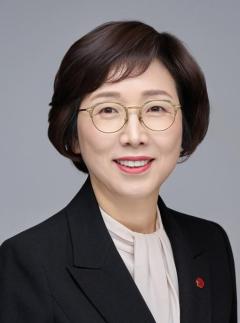국민건강보험공단, 신임 징수상임이사에 서경숙 임명…재정 건전성 확보 박차