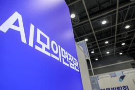 Young workers hit hardest by job losses in AI-exposed industries