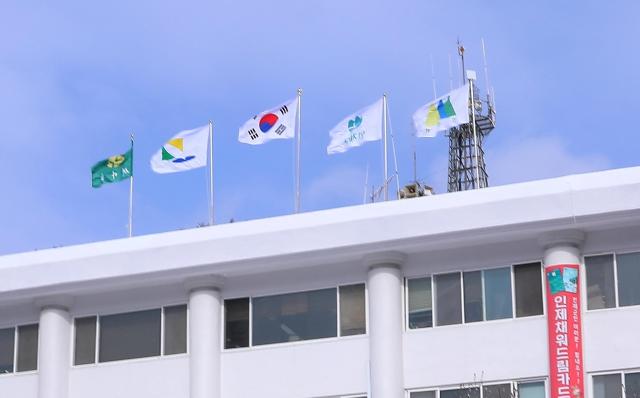 강원 인제군 상하수도사업소가 ‘2025년 지방공기업 경영평가 고객만족도 조사’에서 8617점을 기록하며 전국 상수도 분야 1위를 차지했다 사진은 인제군청 전경사진인제군