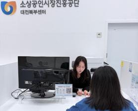 Cơ quan phát triển doanh nghiệp nhỏ Hàn Quốc hợp tác với Quỹ Hy vọng Tôn trọng Sự sống để xây dựng mạng lưới an toàn cho doanh nghiệp nhỏ