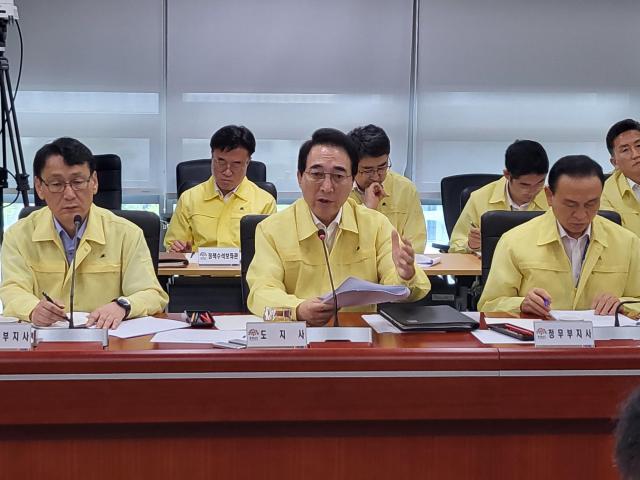 박수현 지사 실국원장 회의장면사진허희만기자