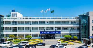 추석 앞둔 울진군민에 30만 원…생활 부담 덜고 상권 살린다