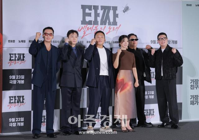 사진유대길 기자 dbeorlf123ajunewscom