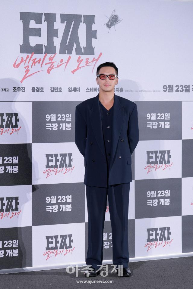 사진유대길 기자 dbeorlf123ajunewscom