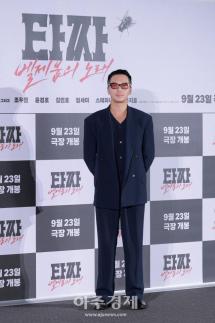 [포토] 포즈 취하는 변요한 (타짜4 제작보고회)
