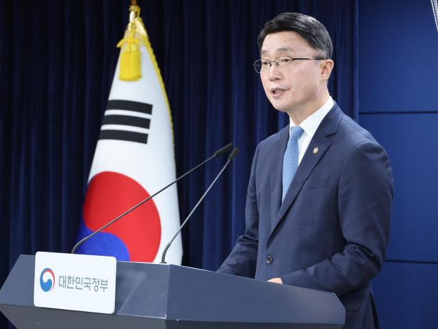 사진연합뉴스