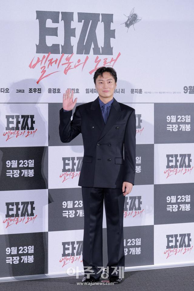 사진유대길 기자 dbeorlf123ajunewscom
