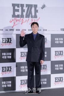 [포토] 포즈 취하는 노재원 (타짜4 제작보고회)