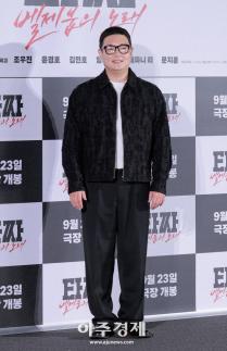 [포토] 포즈 취하는 김민호 (타짜4 제작보고회)