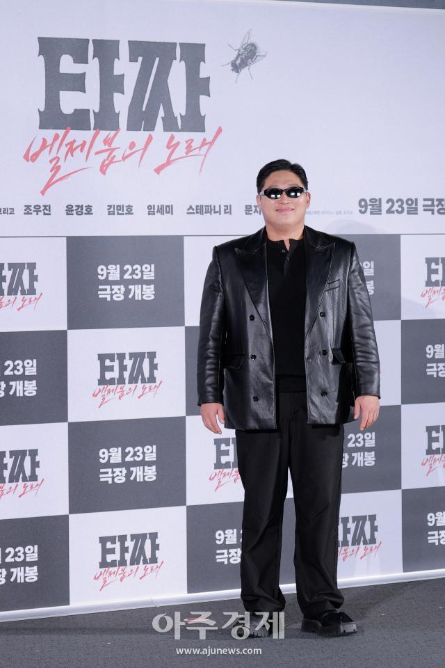 사진유대길 기자 dbeorlf123ajunewscom