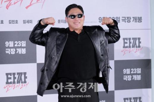 [포토] 포즈 취하는 스윙스 (타짜4 제작보고회)