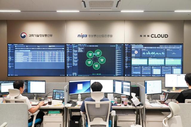 NHN클라우드 팩토리X 서울 관제실[사진=NHN 클라우드]