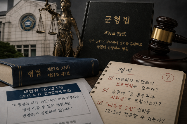 사진챗GPT
