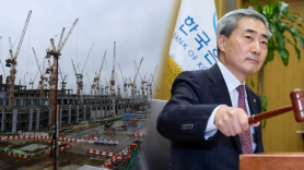 Moodys raises growth forecast for South Korea, putting BOK in dilemma over rate hike