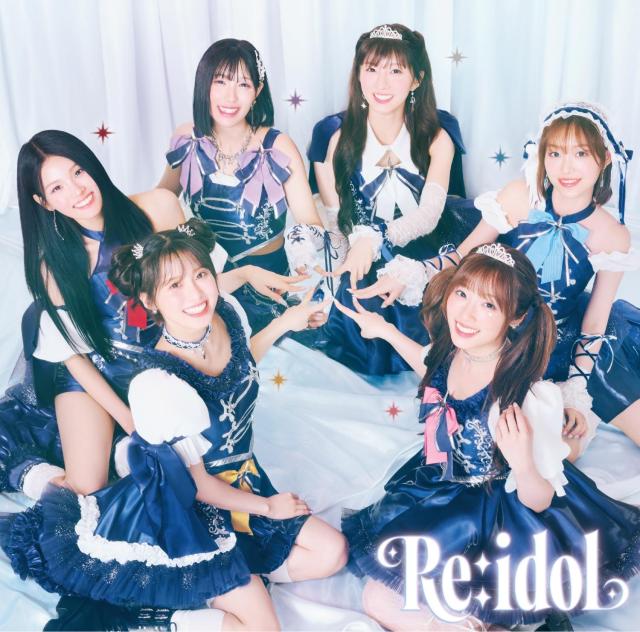 LIGHTSUM to make Japanese debut with new album next month
