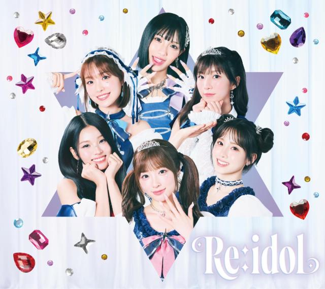 K-pop girl group LIGHTSUM appears in a promotional image for its Japanese debut mini album “Reidol” set for release on Sept 23 Courtesy of Cube Entertainment