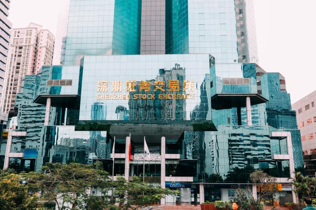 선전증권거래소 사진게티이미지