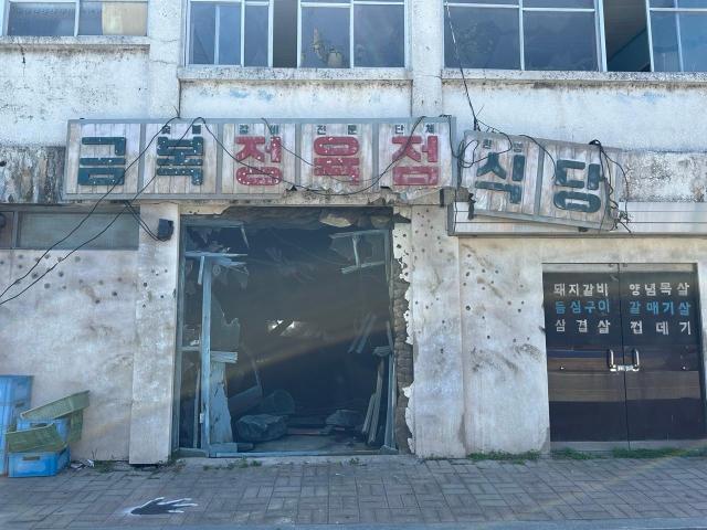 이번에 기획된 호프는 핑계GO 스크린 너머 해남 명소 총집합 해남 한 바퀴 1박 2일 기차여행은 오는 10월 31일까지 운영된다 사진코레일관광개발