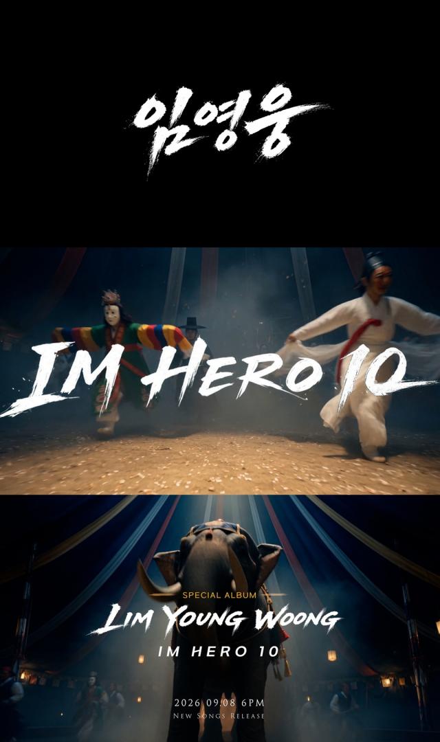 Stills from a teaser video announcing Lim Young-woongs 10th-anniversary special album IM HERO 10 Courtesy of Mulgogi Music