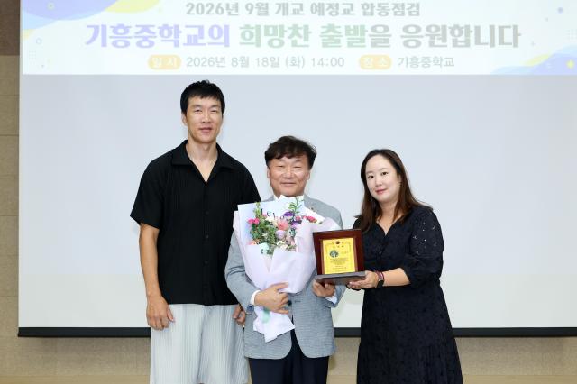 사진경기도의회
