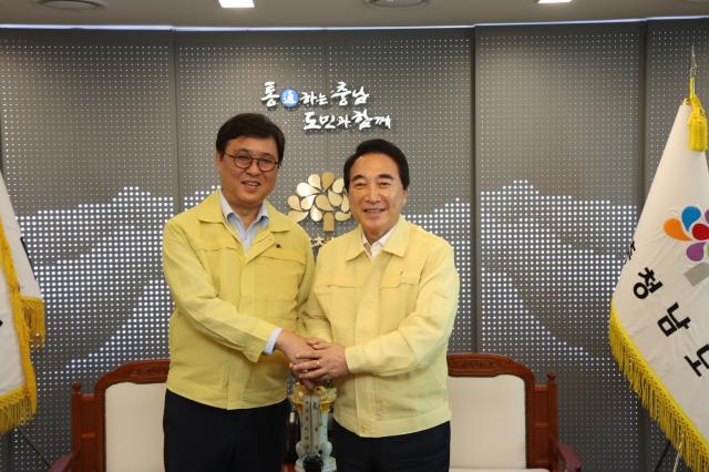 사진충남도