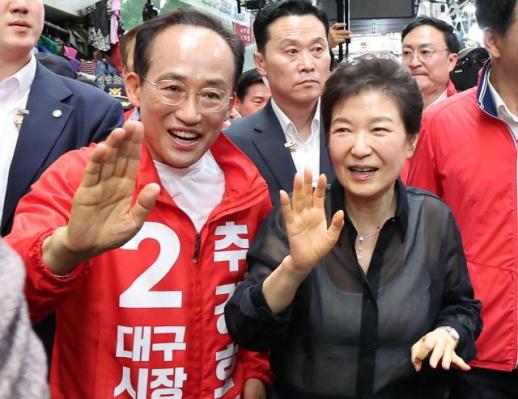 정점식, 19일 박근혜 前 대통령 예방…인사차 방문
