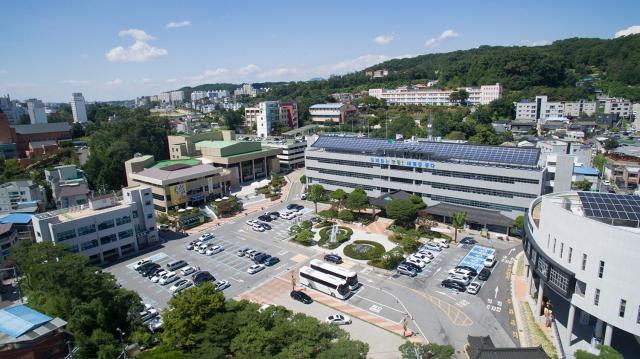 안동시청 전경 사진안동시