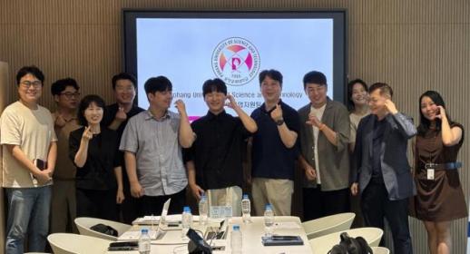 포항시, 바이오기업 글로벌 진출 성과 공유…해외 네트워크 확대 지원