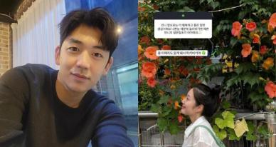 이용대, '열애설' 윤채경 아닌 다른 女?...이태원 목격담의 전말
