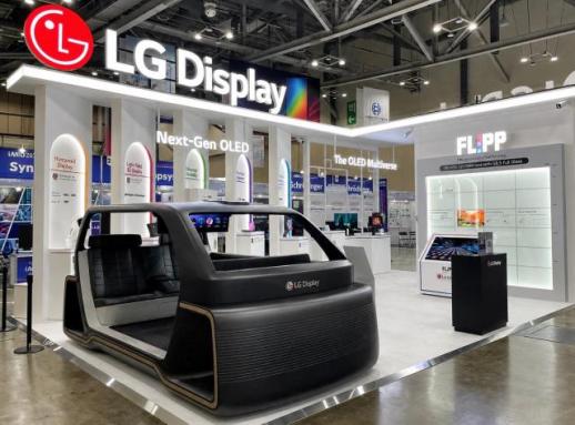 LG디스플레이, IMID 참가…FMM 없는  차세대 OLED FLiPP 최초 공개