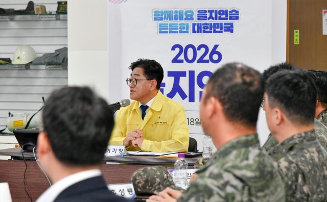 사진김포시