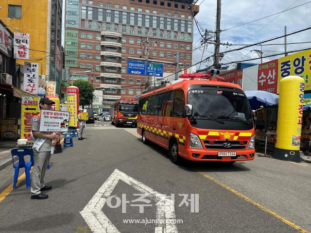 오는 20일 전남광주에서 소방차 길 터주기 훈련을 실시한다 사진광주특별시
