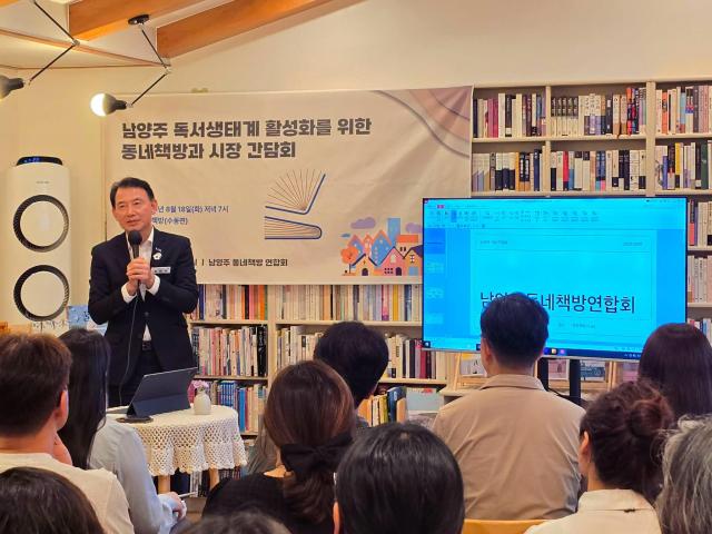 사진최현덕 시장 SNS