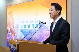 종합특검, 계엄 정당화 尹·신원식 기소…김태효와 병합 심리 신청