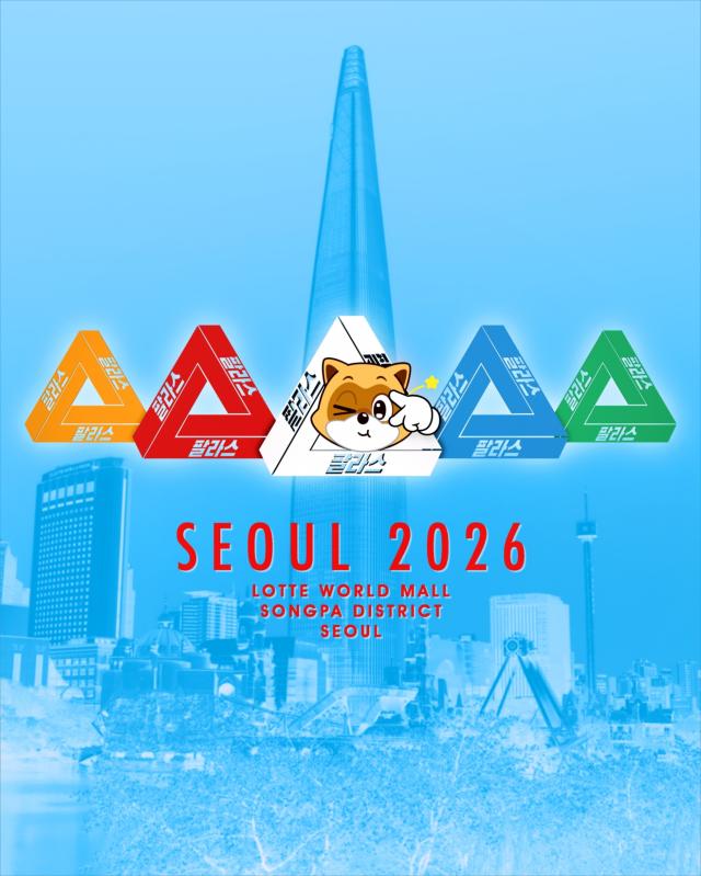 사진롯데백화점