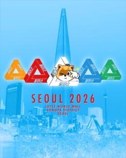 롯데百, 잠실 월드몰에 英 팔라스 유통사 첫 매장…스트리트 패션 강화