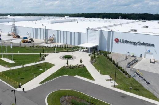 LG Energy Solutions battery plant in Michigan begins production